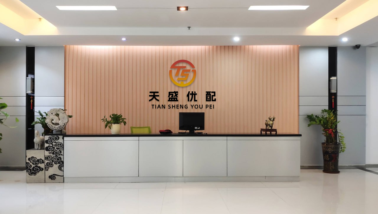 天平配资 区域协同创新迸发澎湃活力